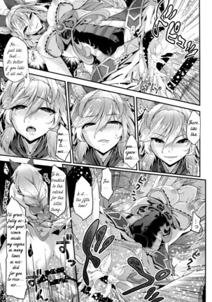 Onee-chans ni Omakase Page #17