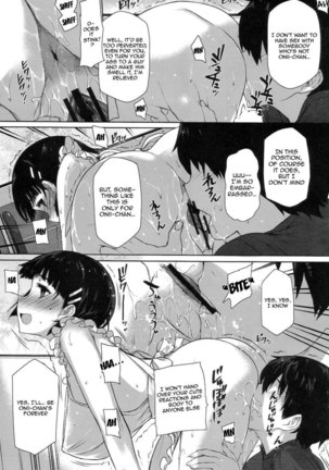 Perverted Sword Art - Sister x Lover - Page 7