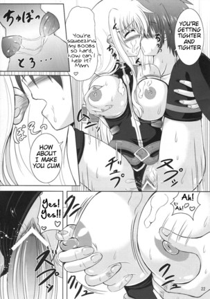 My Little Knight F - Page 21