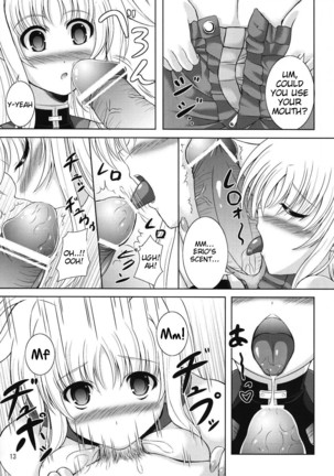 My Little Knight F - Page 12