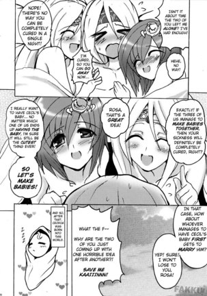 Aishite Ii Desu to mo Page #27