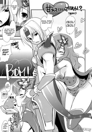 Aishite Ii Desu to mo Page #32