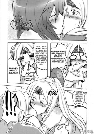 Aishite Ii Desu to mo Page #14