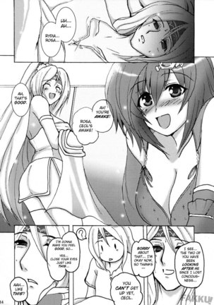 Aishite Ii Desu to mo - Page 13