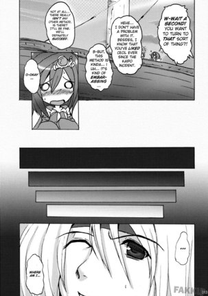 Aishite Ii Desu to mo - Page 12