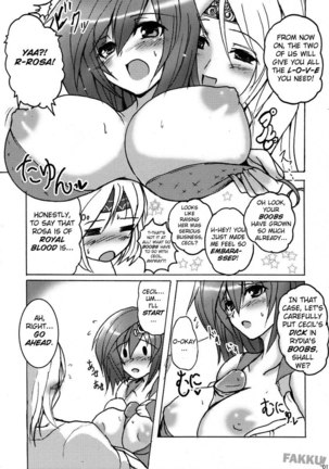 Aishite Ii Desu to mo - Page 16