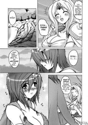 Aishite Ii Desu to mo - Page 8