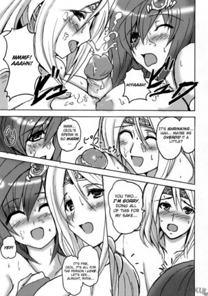 Aishite Ii Desu to mo Page #20