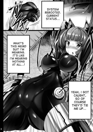 Inuko ga Kikai Shokushu ni Chikichiki Sareru Hon - Page 8