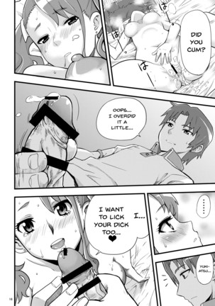 Ano Hi Mita Ana no Guai wo Yadomi wa Mada Shiranai. | On That Day We Still Didn't Know The State of That Hole. Page #16