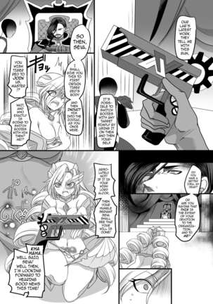 Juunishin Tiger Red ~Otosare Yuganda Seigi no Yukukata~ | Zodiac Beast Ranger Tiger Red ~A Path of Justice, Warped and Corrupted~ - Page 5