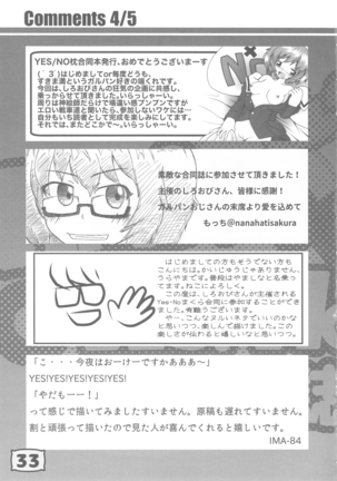 GirlPan YES/NO Makura Goudoushi Page #32