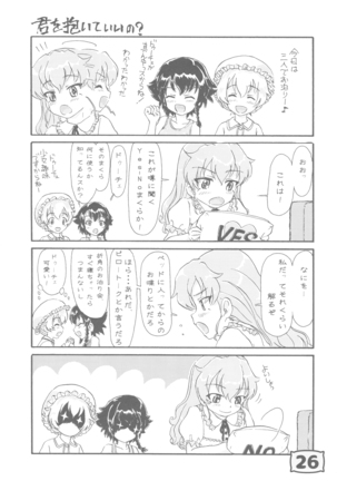 GirlPan YES/NO Makura Goudoushi Page #25