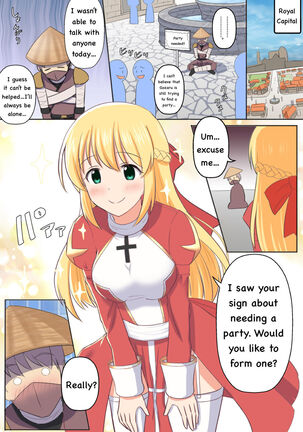 Gozaru to Priest-san - Page 1