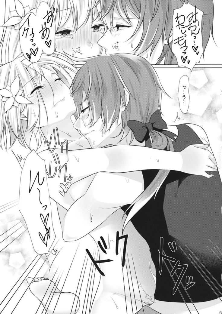 Kawaii Kanojo wa Usagi-chan
