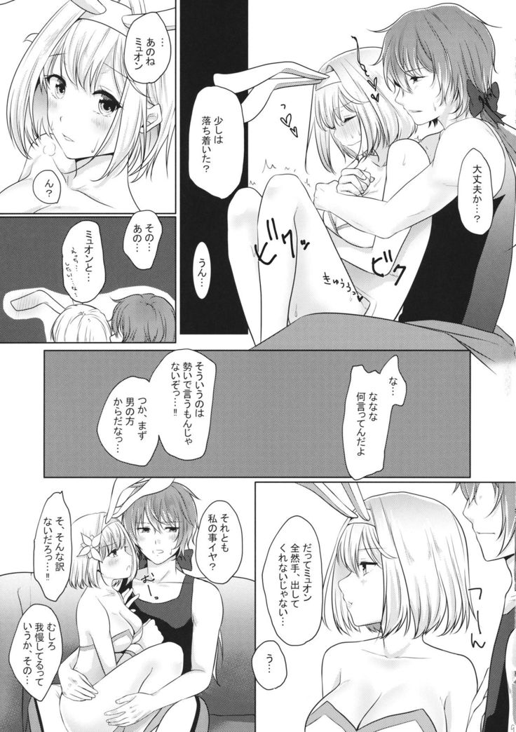 Kawaii Kanojo wa Usagi-chan