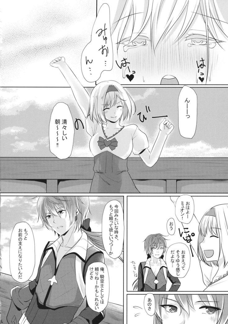 Kawaii Kanojo wa Usagi-chan