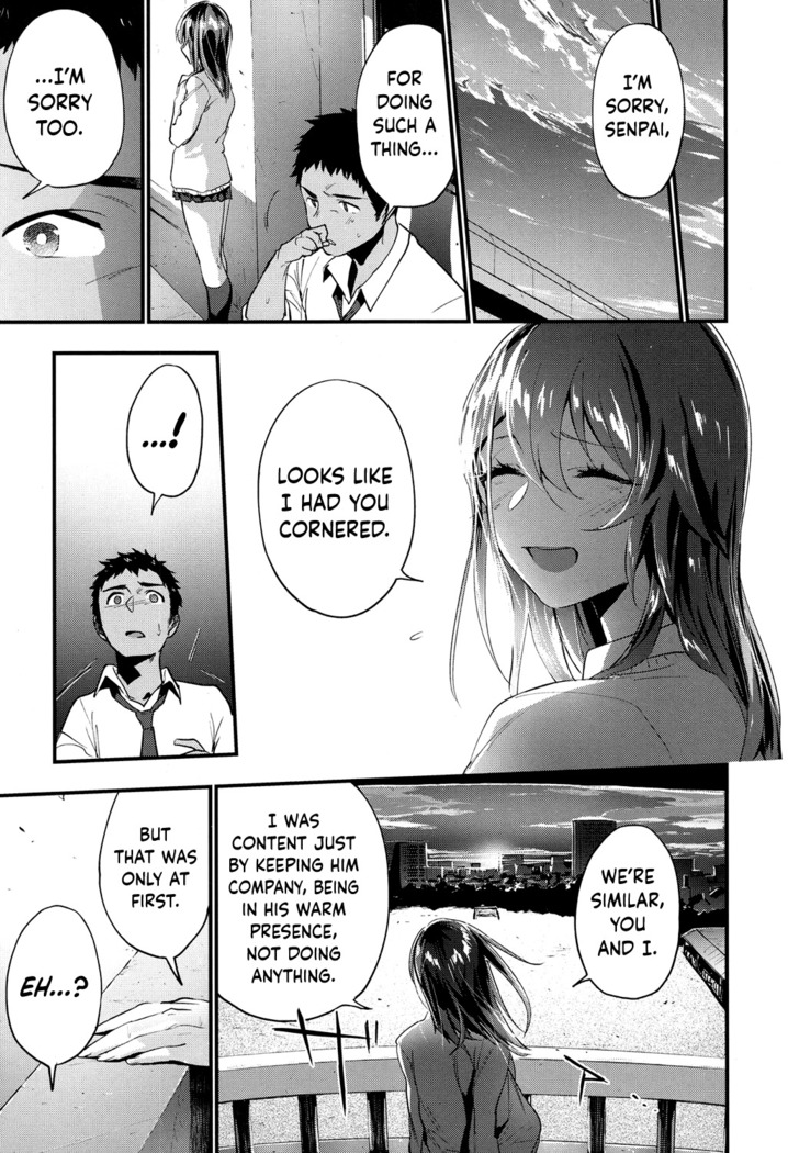alternate   {Hennojin}