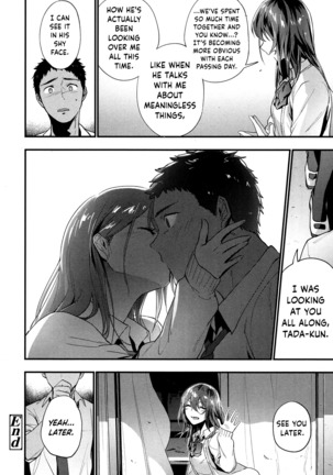 alternate   {Hennojin} Page #24
