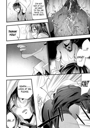 alternate   {Hennojin} Page #20