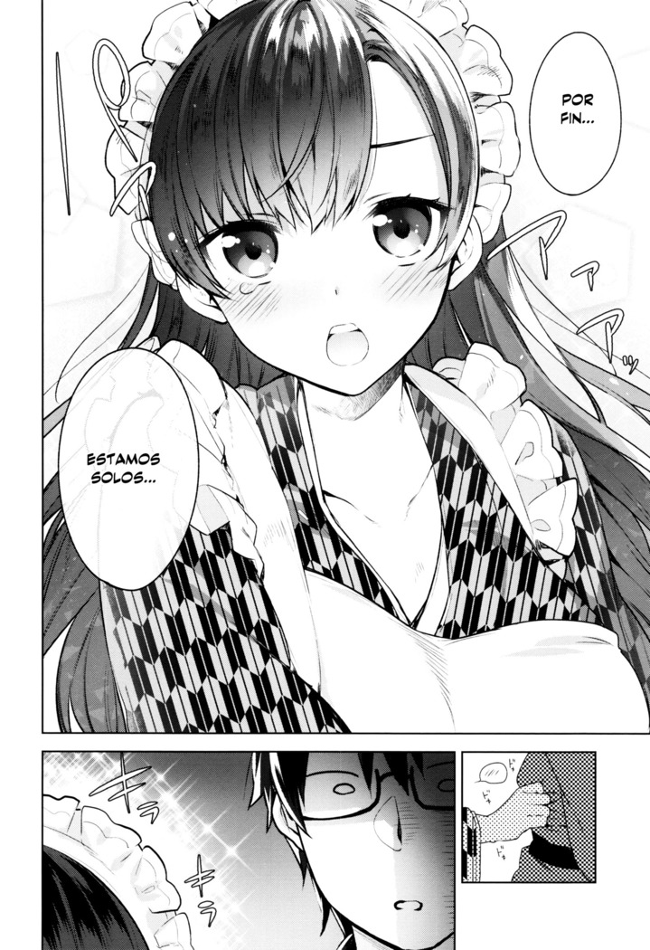 Himitsudere Ch. 1-4