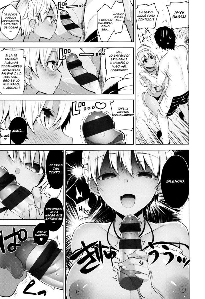 Himitsudere Ch. 1-4