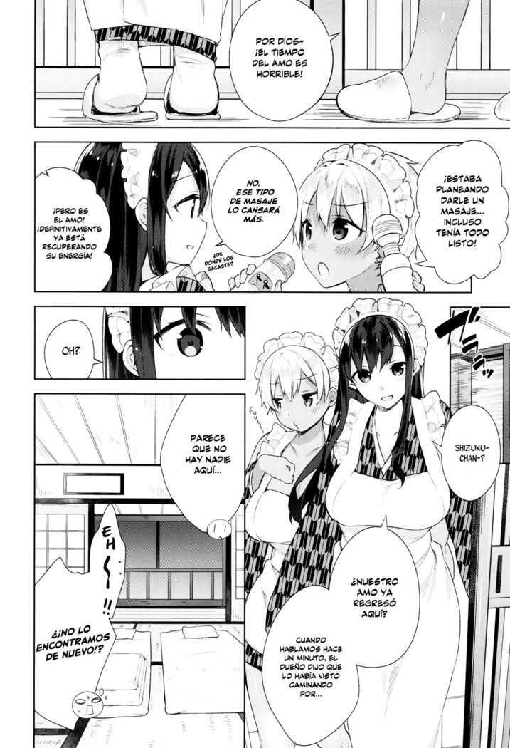 Himitsudere Ch. 1-4