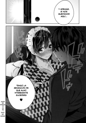Himitsudere Ch. 1-4 Page #83