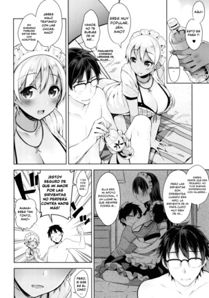 Himitsudere Ch. 1-4 Page #37