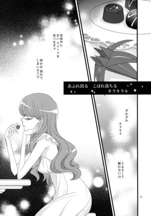 Image 3407725