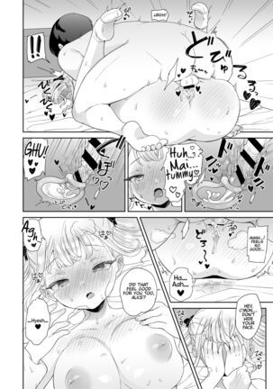 Muchi na Ojou-sama o Suki Houdai Suru Hon | Doing Whatever The Hell I Want To Some Clueless Little Princess Page #20