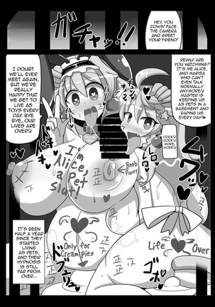 Saimin♥ My Pet Touhou Alice Margatroid | Hypnosis♥ My Pet Touhou Alice Margatroid Page #16