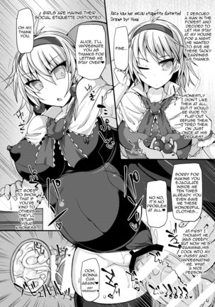 Saimin♥ My Pet Touhou Alice Margatroid | Hypnosis♥ My Pet Touhou Alice Margatroid - Page 18