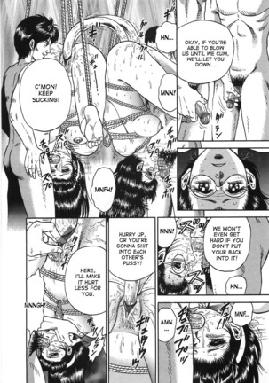 Ojoku no Oyako | Disgraced Mother and Daughter - Page 42