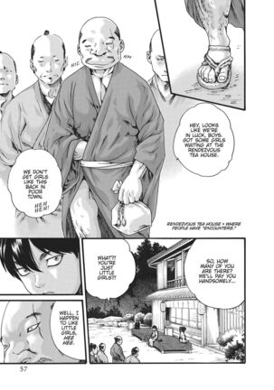 Ero Ninja Scrolls ch.3