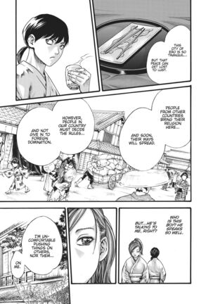 Ero Ninja Scrolls ch.3