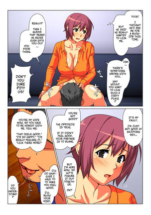 Tokidoki Watashi, Kono Hito no Oku-san ni Natte Imasu | Sometimes, I'm His Wife Page #22