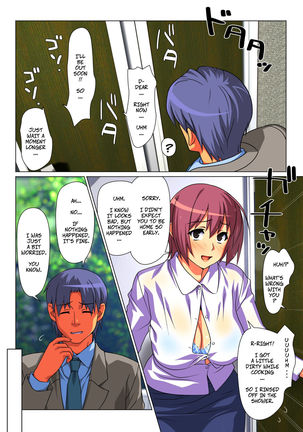 Tokidoki Watashi, Kono Hito no Oku-san ni Natte Imasu | Sometimes, I'm His Wife Page #20