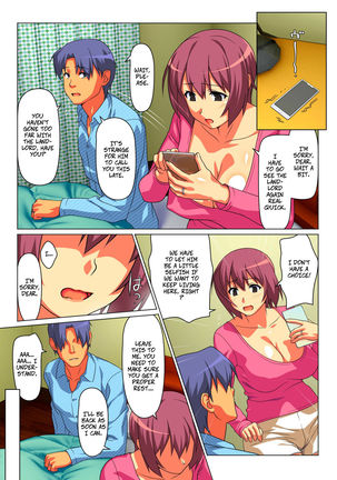 Tokidoki Watashi, Kono Hito no Oku-san ni Natte Imasu | Sometimes, I'm His Wife Page #41