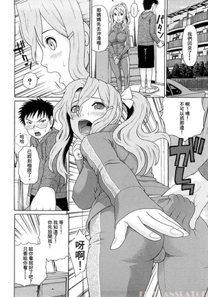 Image 9232778