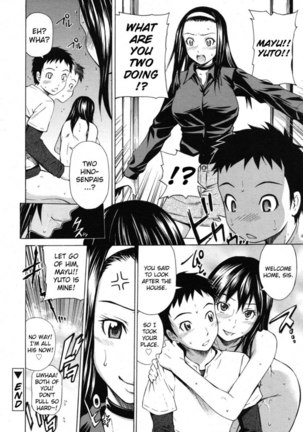 Twin Sisters Holiday Plans Page #26