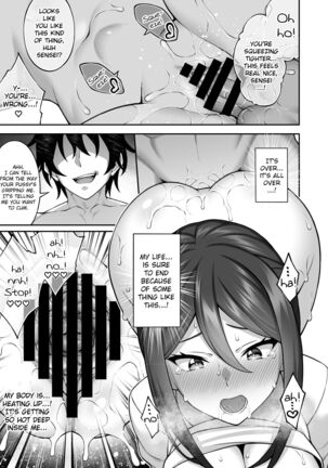 Saimin Gakuen 3 Saiminjutsu de Takabishana Onna Kyoushi o Te ni Ireta Ore | Hypnotism School 3: Thanks to Hypnotism, I Had the High and Mighty Female Teacher in the Palm of My Hands Page #24