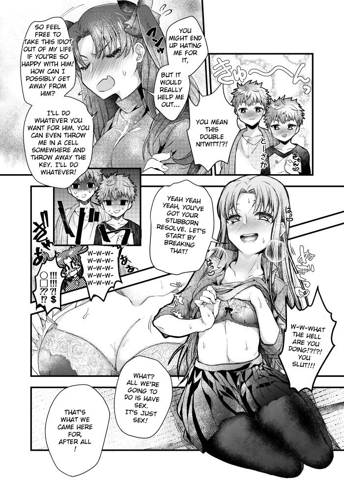 Beginner's Lesson