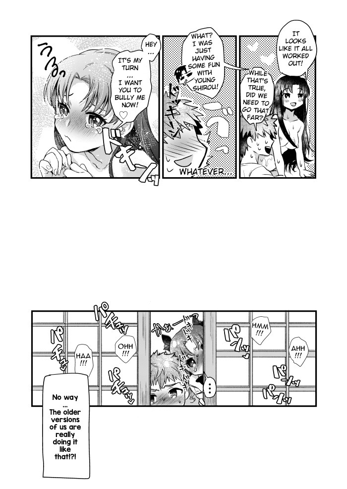 Beginner's Lesson