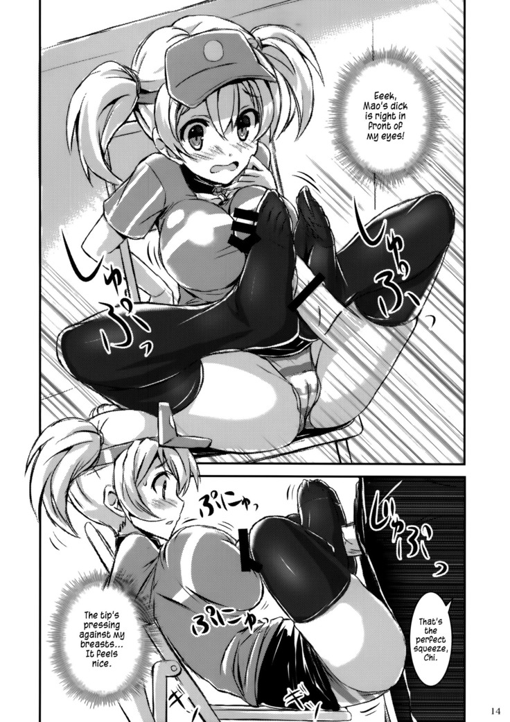 Hataraita Atono KneeSo Summer! ~Foot Job & Good Smell!~ | The Devil in My Kneesocks