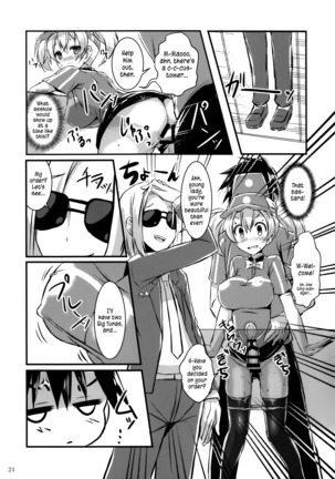 Hataraita Atono KneeSo Summer! ~Foot Job & Good Smell!~ | The Devil in My Kneesocks Page #18