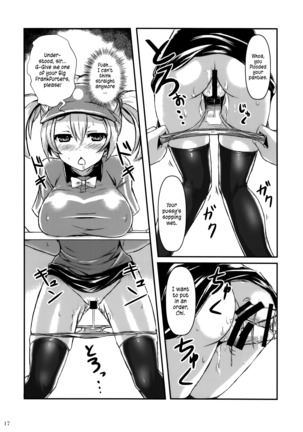 Hataraita Atono KneeSo Summer! ~Foot Job & Good Smell!~ | The Devil in My Kneesocks Page #14