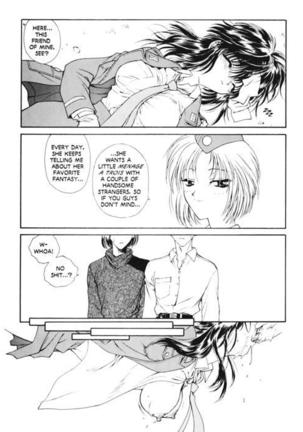Sex Bombs 1-6 Plus Special Page #152