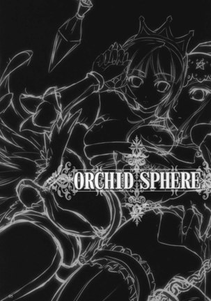 Orchid Sphere