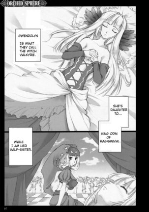 Orchid Sphere - Page 6
